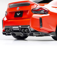 Vorsteiner VRS Aero Carbon Rear Diffuser - BMW G87 M2 - Evolve Automotive