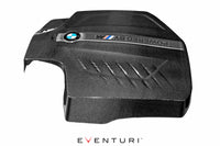 Eventuri Carbon Fibre Engine Cover - BMW F87 M2 (N55) - Evolve Automotive